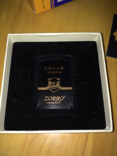 佐罗ZORRO煤油打火机 经典黑冰光版创意个性防风火机送男友Z806 咖啡(豪华版) 晒单图
