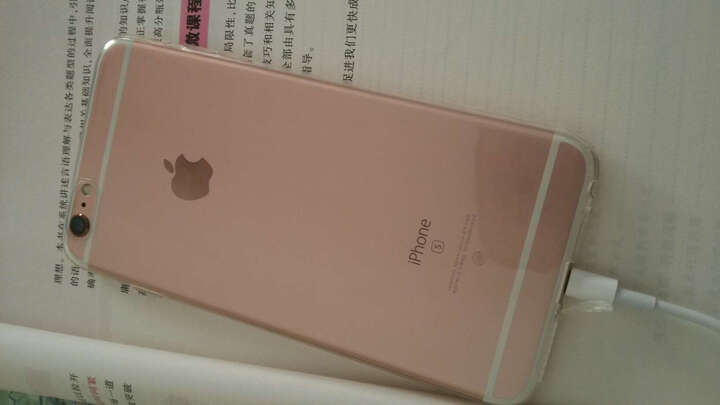 Apple iPhone 6s Plus (A1699) 64G 玫瑰金色 移