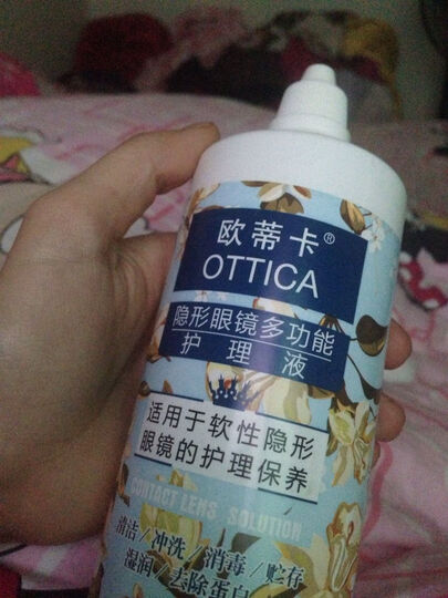 博士伦半年近视隐形眼镜半年抛清朗2片 475--