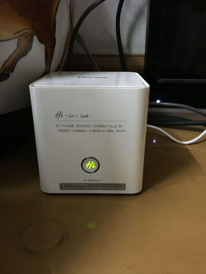 华为(HUAWEI)荣耀路由 大户型穿墙王1200Mb