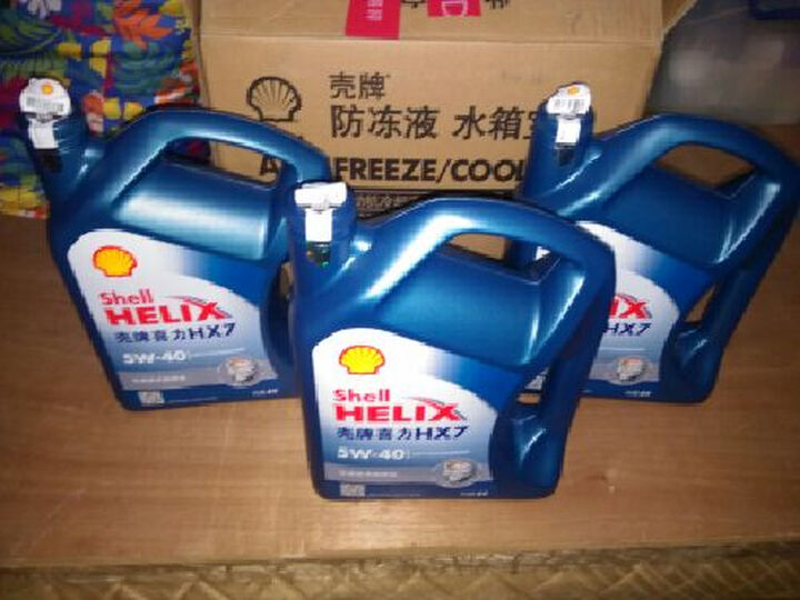 壳牌(Shell)蓝喜力Helix HX7 5W-40 合成机油 S