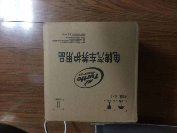 苏菲卫生巾:没在家所以大爷代收的,本来想,要