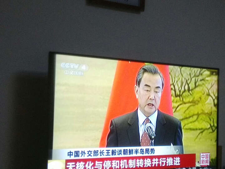 LG60UF7702怎么样?LG60UF7702好吗?