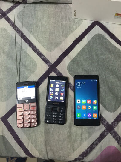 金立 V580 雅致黑 移动联通2G手机 双卡双待--