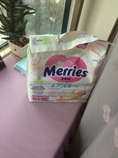 生儿NB90片(0-5kg)(日本原装进口)--在京东一次