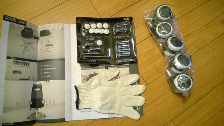 黑白调(Hbada):本人高180cm,体重90公斤,坐在