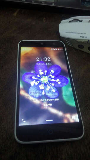 6G 灵动白 全网通版 双卡双待--京东自营出货就