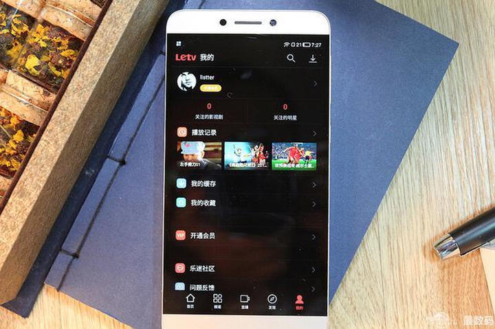 乐视（Letv）乐1S 太子妃版 32GB 金色 移动联通4G手机 双卡双待 晒单图