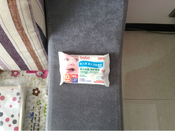 bobo乐儿宝 婴儿卫生湿巾(10片装) BM239--感