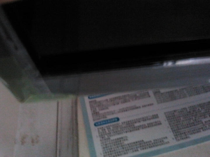 欧宝丽(oboni) 32J1M 32英寸 超窄边LED液晶电