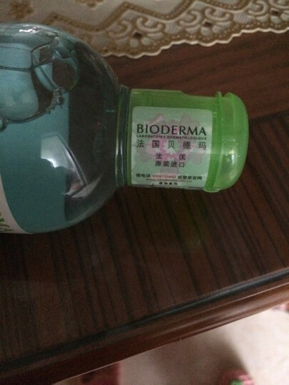 贝德玛(Bioderma)净妍洁肤液 卸妆水250ml 绿
