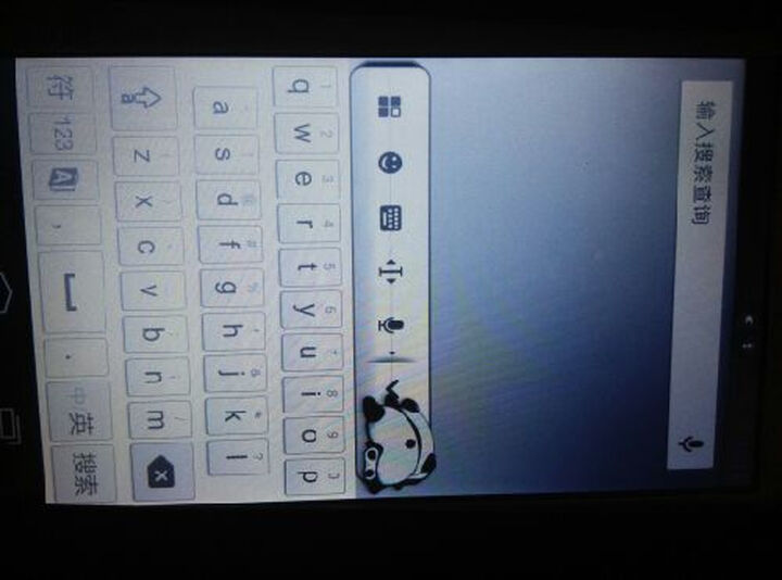 mahdi\/麦迪 M75 7寸3G平板电脑手机通话GPS