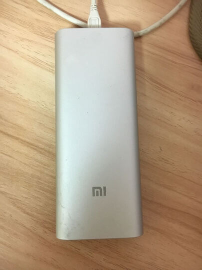 小米(MI)小米移动电源\/充电宝 16000mAh 双US