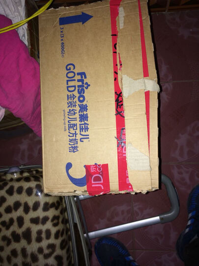 美素佳儿(Friso)金装幼儿配方奶粉 3段(1-3岁幼