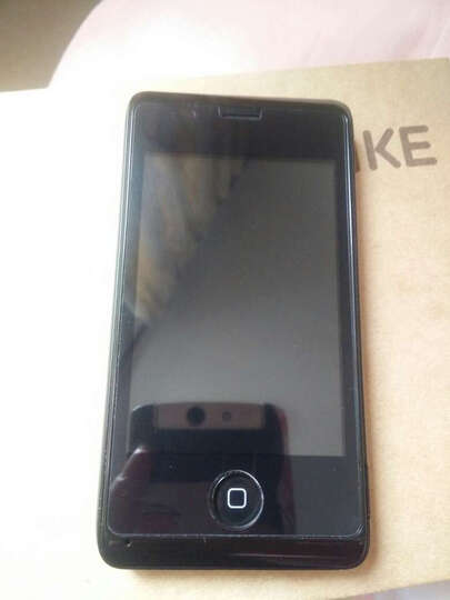 1克 MC001S 黑色 移动联通2G 简单老人手机-