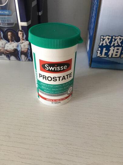 Swisse 锯棕榈番茄红素男性前列腺片 50片 澳洲进口 (前列腺炎) 晒单图