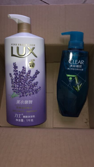 力士(LUX)沐浴露 闪亮冰爽 爽肤沐浴乳1000g(新老包装随机发货) 晒单图