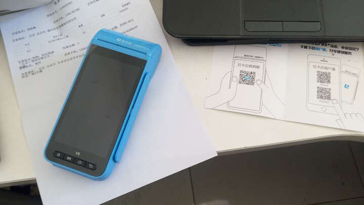 拉卡拉互联网POS+ 智能云POS机 扫码支付可