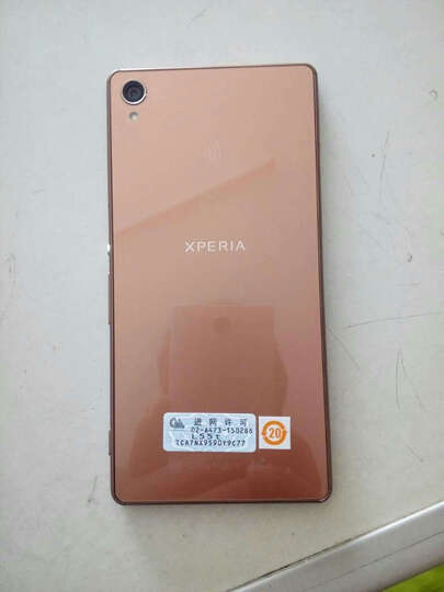 索尼(SONY) l55t Xperia Z3 索尼Z3 三防移动4G