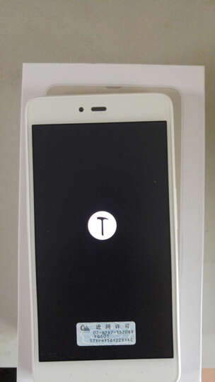 锤子 坚果 16GB 灰色 移动联通4G手机 双卡双