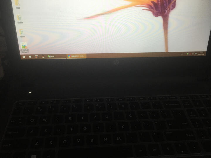 P)WASD 暗影精灵 15.6英寸游戏笔记本电脑(i