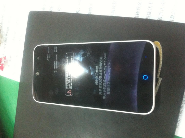 中兴 Blade A1(C880A) 16G 灵动白 全网通版 双