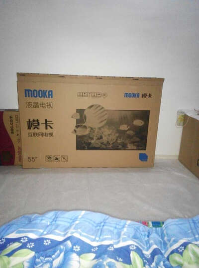 海尔模卡(MOOKA)U55H3 55英寸 4K安卓智能