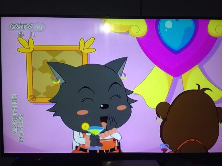 酷开(coocaa)A43 43英寸全高清智能网络液晶