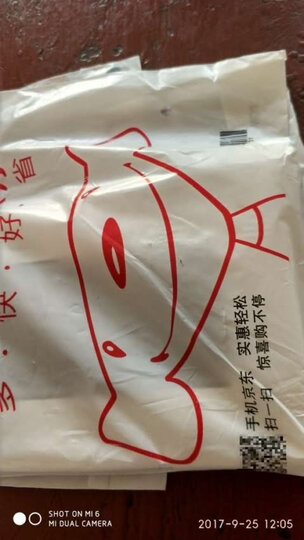 小米(MI) 10000毫安 移动电源/充电宝 高配版 聚合物 灰色 适用于安卓/苹果/手机/平板等 晒单图