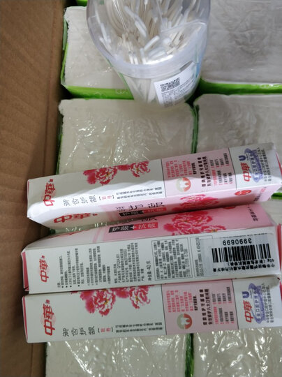纳诺神蜂 羽诺细滑多效牙线棒3盒套装(50支/盒 高弹力) 晒单图