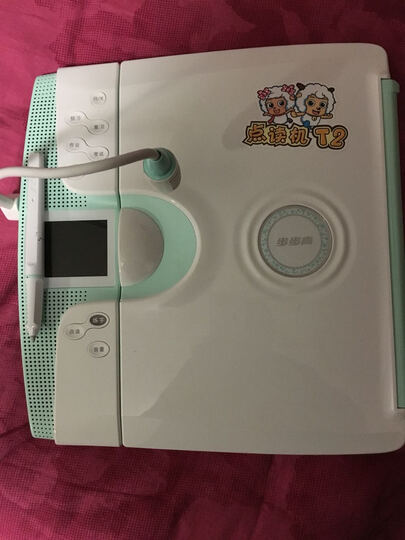 步步高(BBK) 点读机 T2 绿色 4G 点读笔 小学初