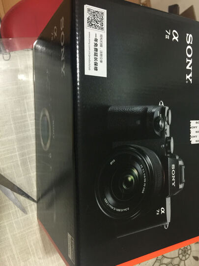索尼(SONY)ILCE-7M2K 全画幅微单套机(28-70