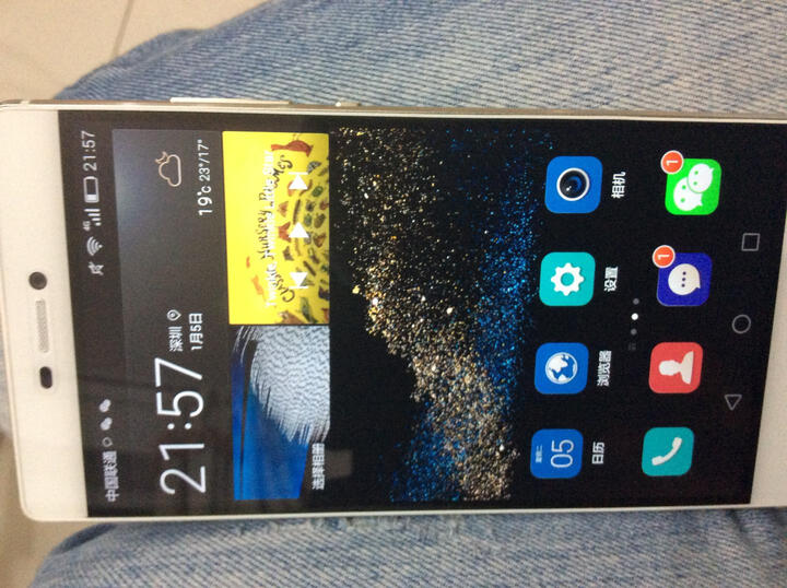 华为 P8 皓月银 移动联通双4G手机--支持国产,