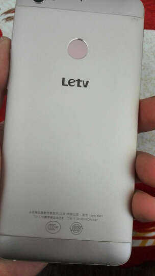 乐视(Letv)乐1S 太子妃版 32GB 金色 移动联通