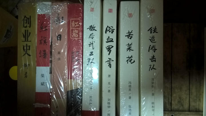 中学生必读书目怎么样_中学生必读书目多少钱