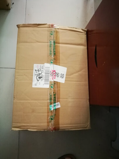饮冰室合集(典藏纪念版 套装1-40册) 晒单图