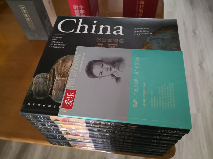 世界古文明书系 千佛长廊的高棉、吴哥窟 晒单图
