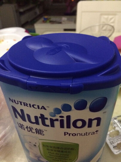 Nutrilon诺优能 幼儿配方奶粉3段800g(荷兰进口