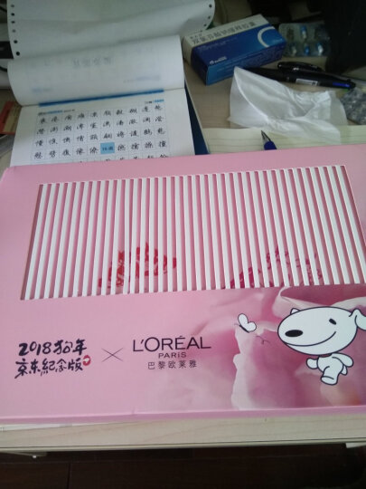 欧莱雅（LOREAL）炫闪新年染发礼盒（卓韵霜护发染发霜6.13号色两只装+30ml精油赠品） 晒单图