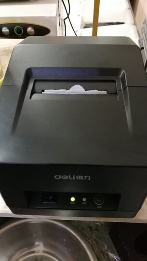 得力(deli)DL-220B 小票针式打印机 自动切纸微型针式打印机 晒单图