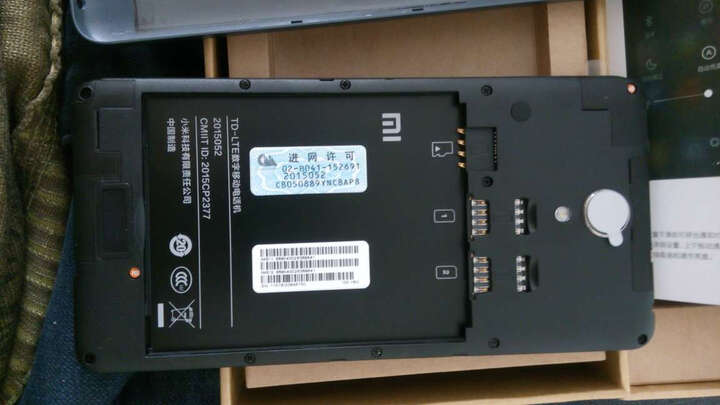 小米 红米Note 2 灰色 移动4G手机 双卡双待--到