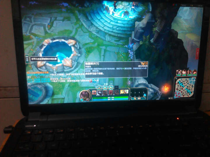 神舟(HASEE) 战神K660D-i7D1 15.6英寸游戏