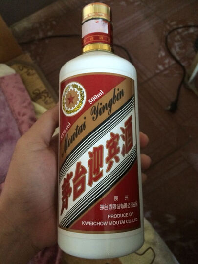 茅台迎宾酒 53度 500ml--不好喝,个人不喜欢,太