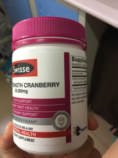 Swisse 澳洲保健品 海外进口 天然植物精华 血橙精华胶原蛋白液500ml 晒单图