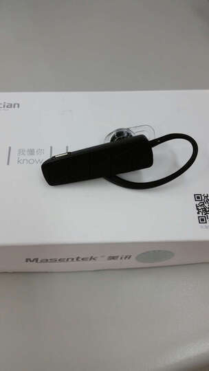 Masentek M18增配版 商务通话蓝牙耳机 通用型