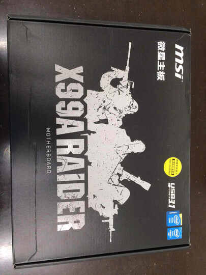 微星X99A RAIDER 主板:主板做工没的说,性能