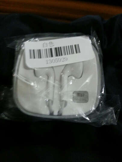 魅族(MEIZU)EP-21HD 原装耳塞式线控耳机 适