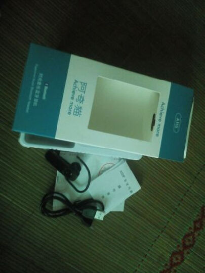 阿奇猫A16S 超薄蓝牙耳机 立体声音乐播放 DS