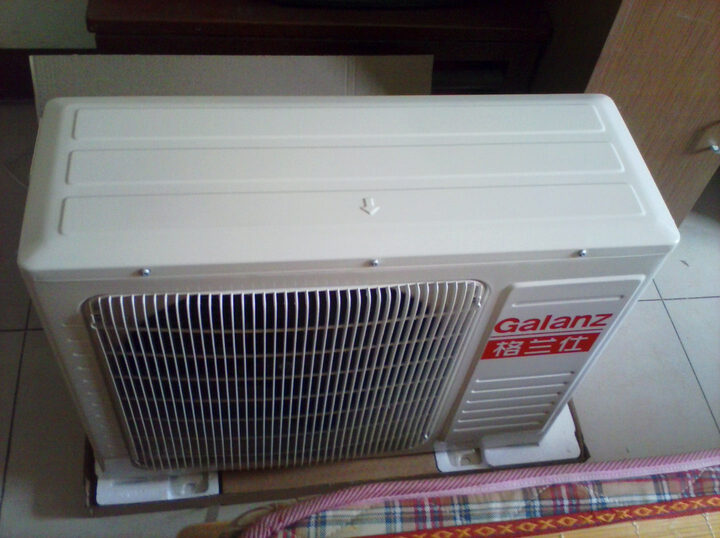 dLD9-150(2) 1.5匹 壁挂式变频家用冷暖空调--