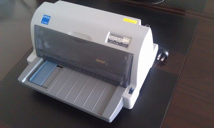 N)LQ-630K 针式打印机(80列平推式)--打发票用